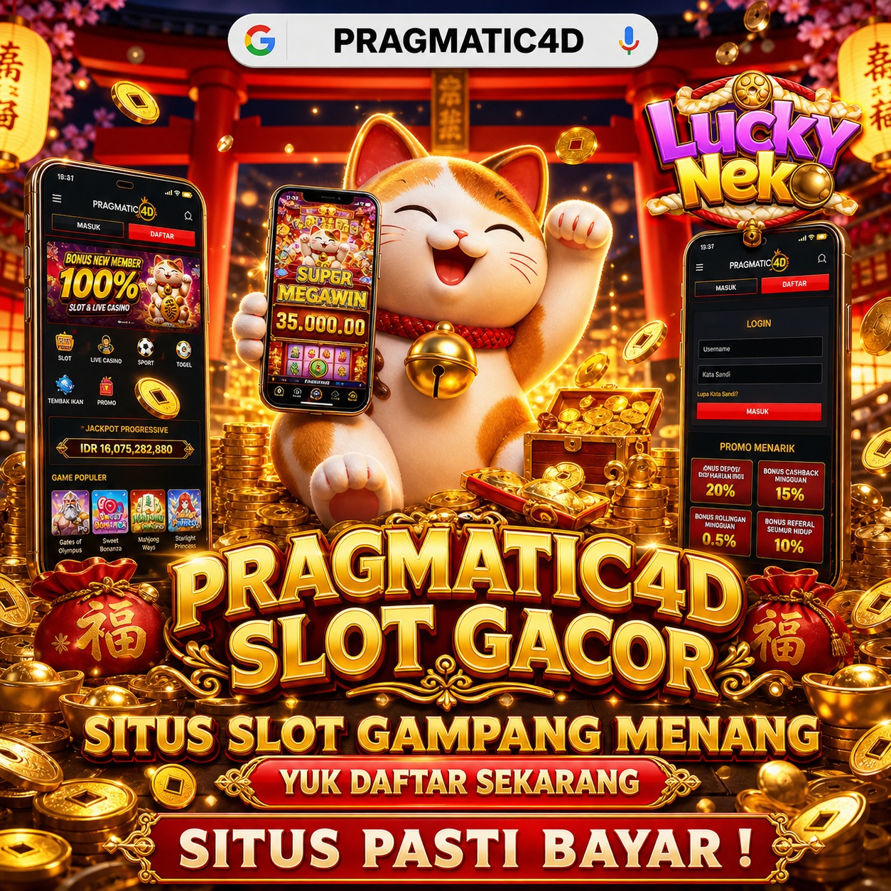 pragmatic4d login